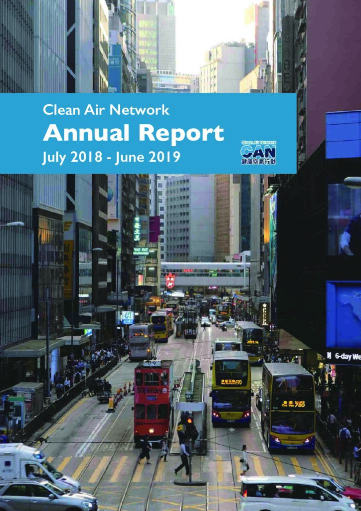 Annual-Report-July-2018-June-20191.pdf